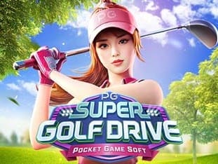Super Golf Drive game icon